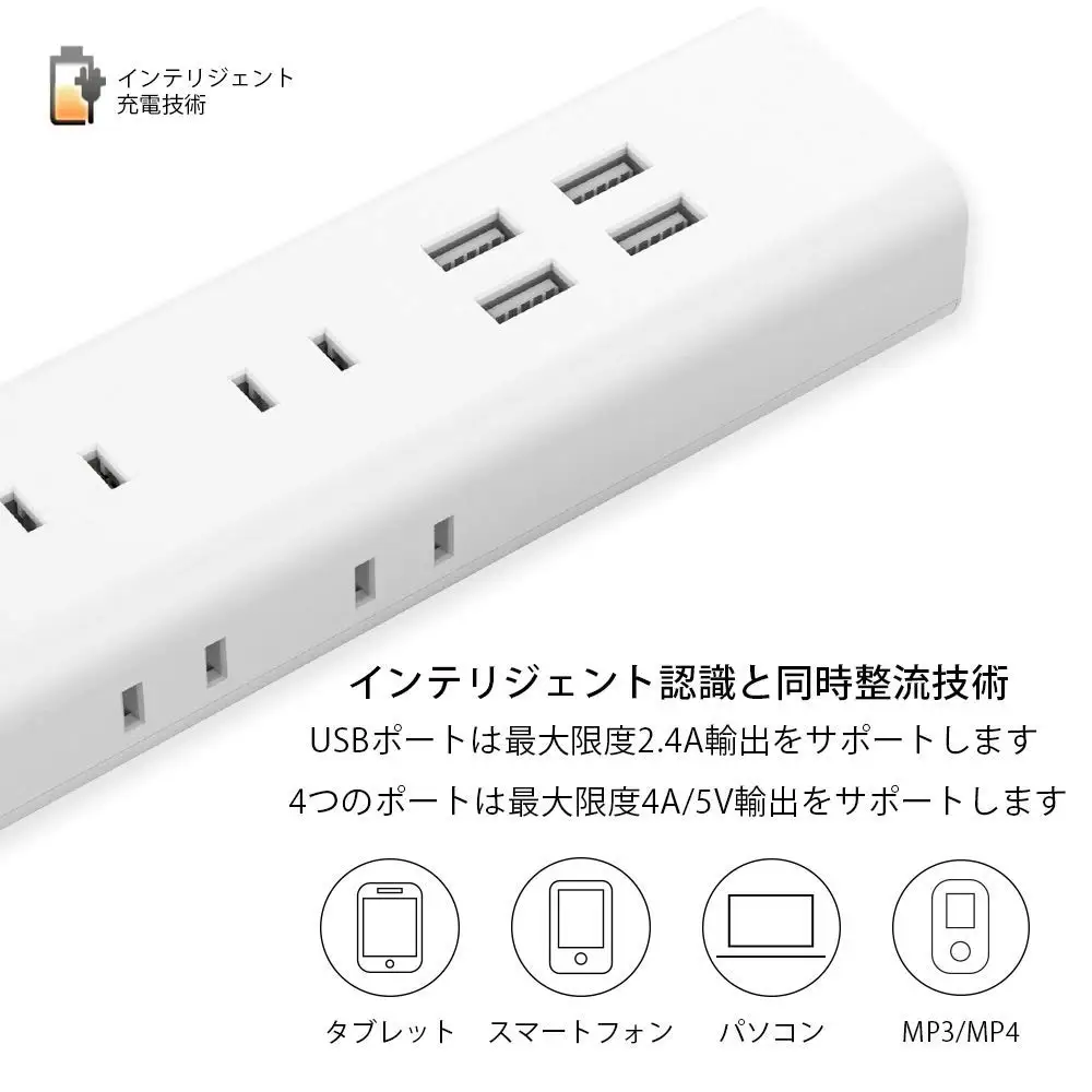 Японская штепсельная вилка NTON POWER с зарядным устройством USB 4 порта