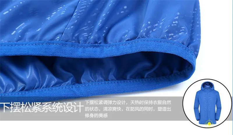 QQ20170916173549