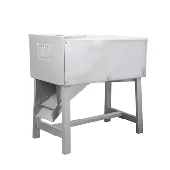 

Commercial Meat Cutter Horizontal Type Electric Meat Slicer Multifunctional Meat Cutting Machine Meat Shredder