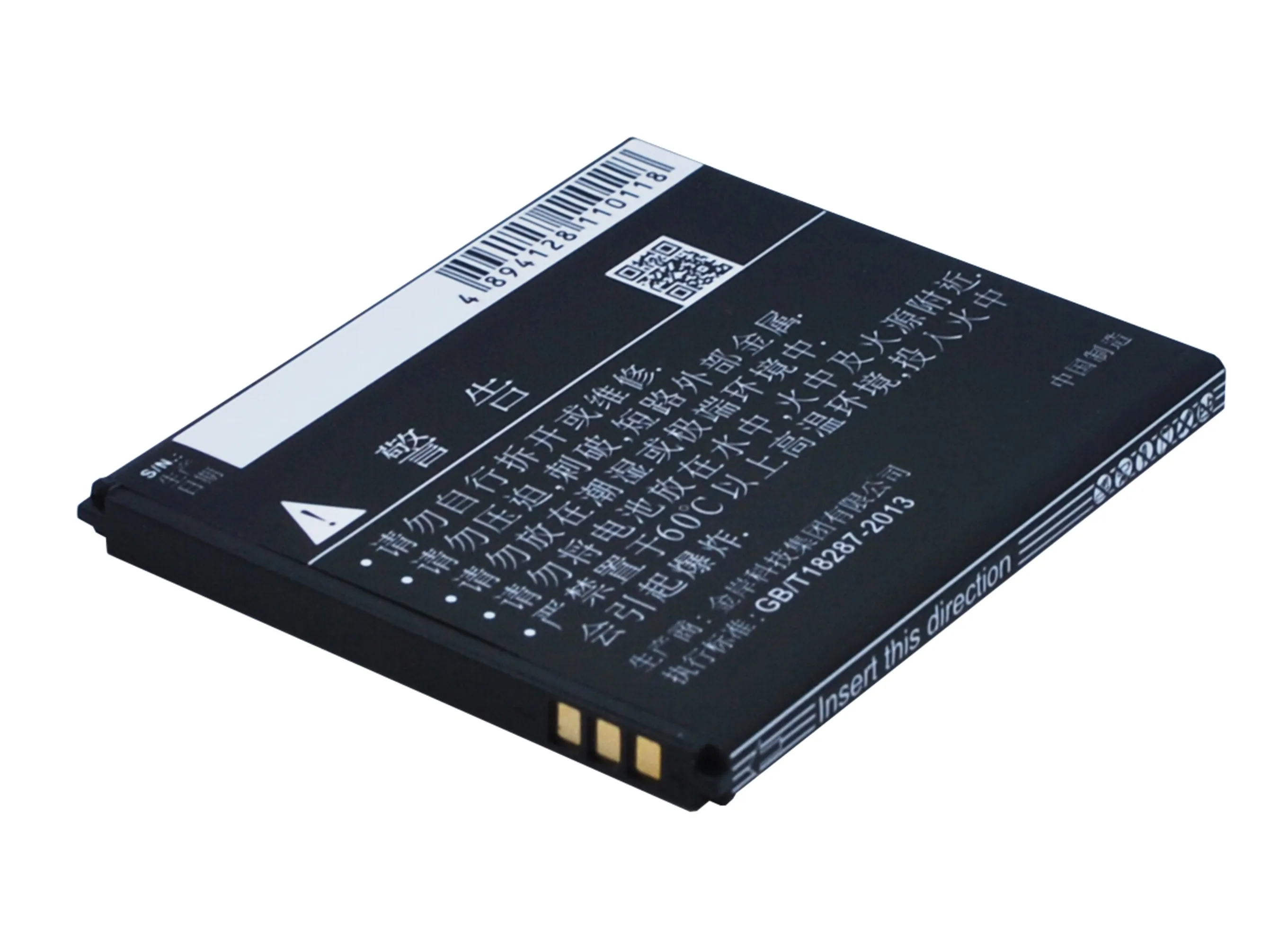 Cameron Sino 1300mAh аккумулятор CPLD 149 для Coolpad 5261|Аккумуляторы мобильных телефонов| |