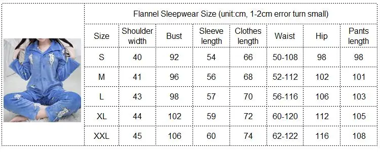 Flannel size