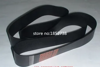 

10pcs/lot new generic 009-0023833 P77, transport belt, lower