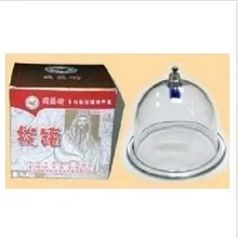 5 шт. пластиковое устройство для очистки вакуумное устройство для купирования одиночный резервуар Экстра большой резервуар