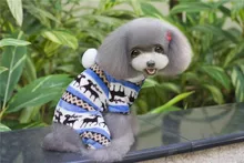 FA19 dog warm Coral fleece coat for 4 legs –Deer design pet clothing pet dog winter warm clothes pet products