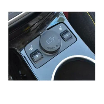 

DNHFC Car cigarette lighter protection cover for Ford Escape Kuga 2013