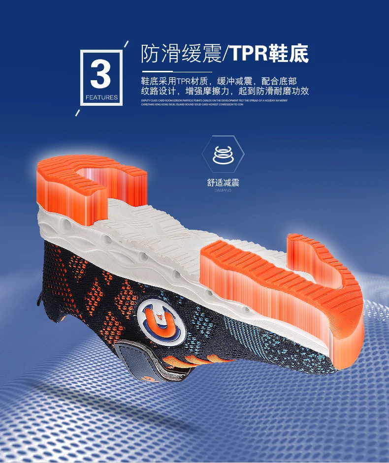 790_07