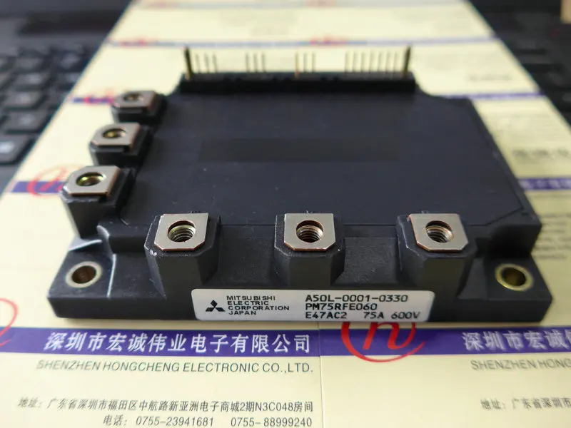 

PM75RFE060module power module