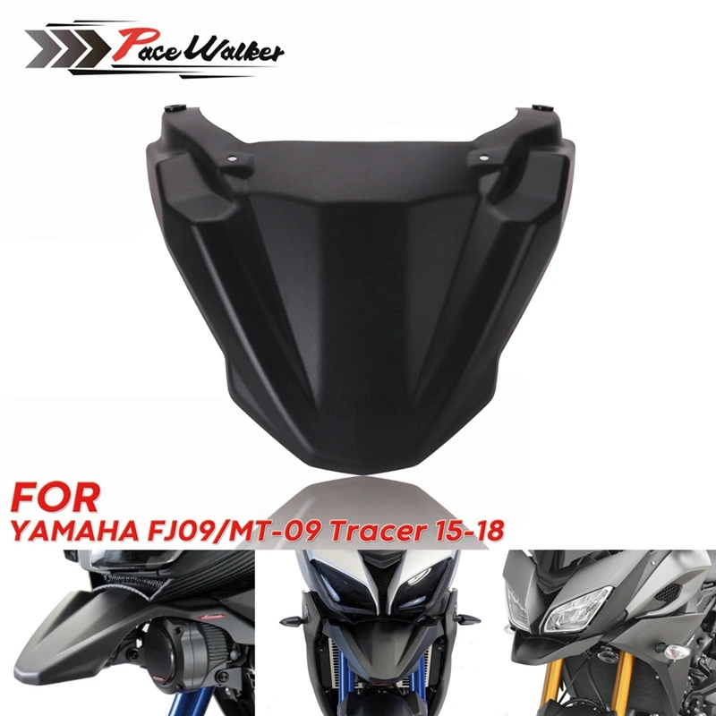 Для Yamaha MT-09 MT09 Tracer FJ-09 переднее колесо мотоцикла крыло клюв нос конус расширение крышка расширитель капот