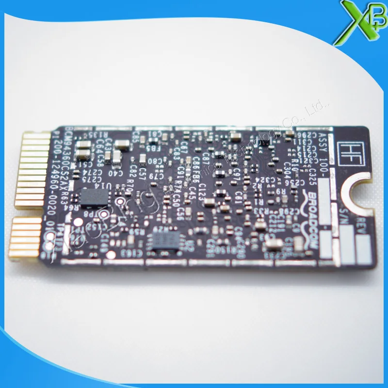 xiaobing-2