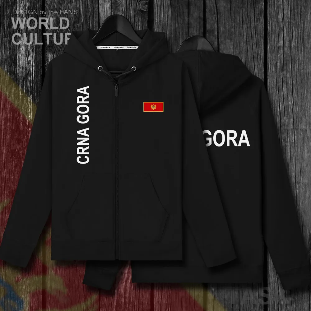 H00000_NAT_Montenegro01_HA01black-first