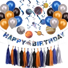 UFO Solar System Outer Space Happy Birthday Party Decorations Spaceship Astronaut Rocket Robot Cake Toppers Event Party Supplies alloy plastic ufo spaceship model space craft 5pcs set