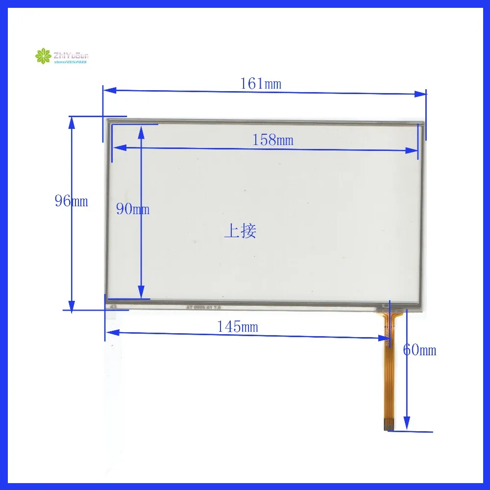 

NEW AT 0806 A1 7inch 4lines resistance touch screen panel 161mm*96mm TouchSensor FreeShipping 161*96 BE0806A