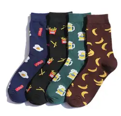 Милые женские носки из чесаного хлопка с рисунками собаки и бананов