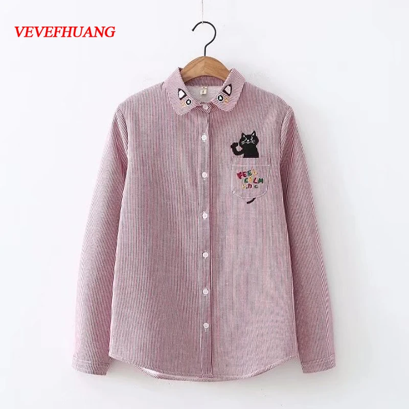Vevefhuang 秋冬新レディース猫刺繍ストライプブラウス女性長袖ターン Vevefhuang 秋冬新レディース猫刺繍ストライプブラウス女性長袖ターン