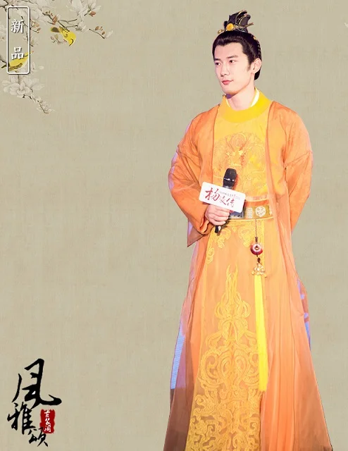 4 дизайна Ming Dynasty Prince вышивка костюм Hanfu для новейшего ТВ Игры Королевское Высочество легенда о Ян Лин мужской Childe Hanfu - Цвет: A 175cmH