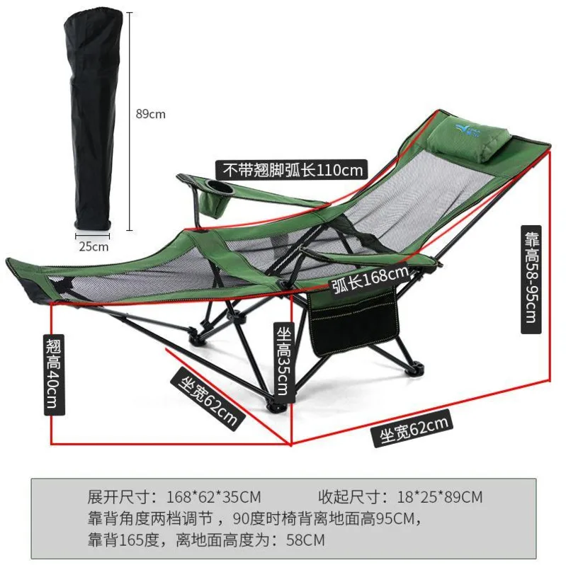 Открытый складной переносной стул Легкий Путешествия Туризм Кемпинг пляж походный коврик Досуг Оксфорд ткань из Нержавеющей Стали Кресло