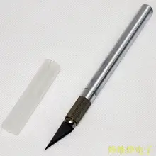 Большой зубило