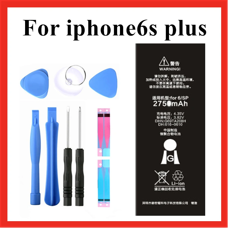 Hot Selling Original Da Da Xiong Replacement Battery For iPhone 5 5G 1440mAh Real Capacity With