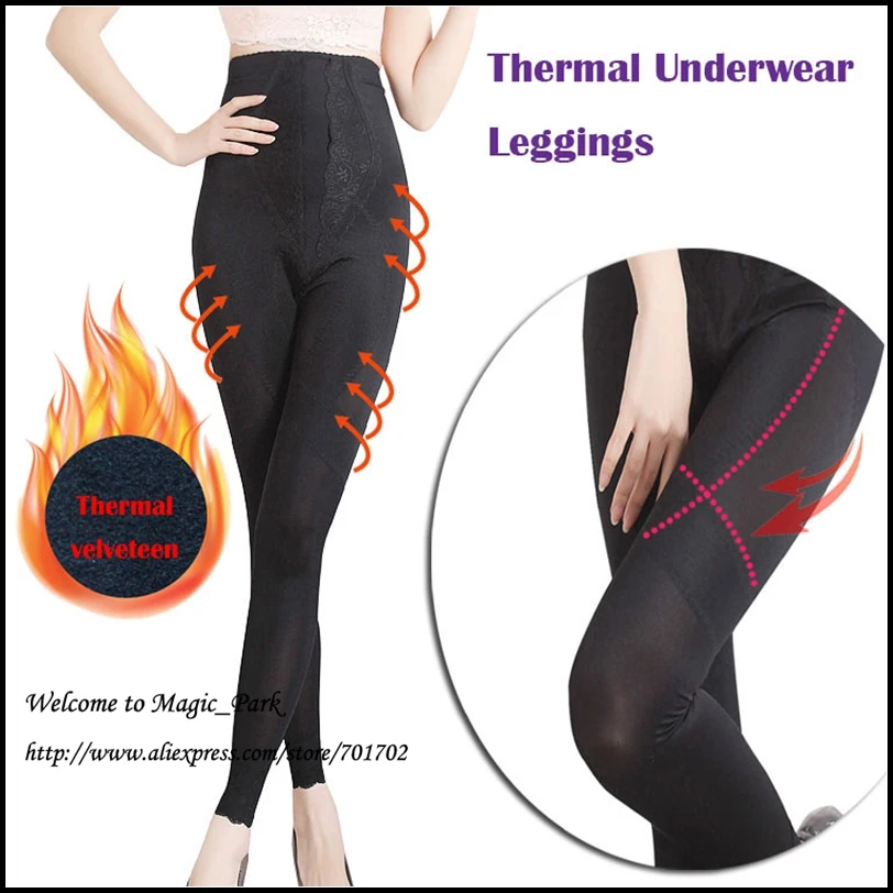 Thermal Underwear High Waist Magic Body Shaper Plus size Legs Control ...