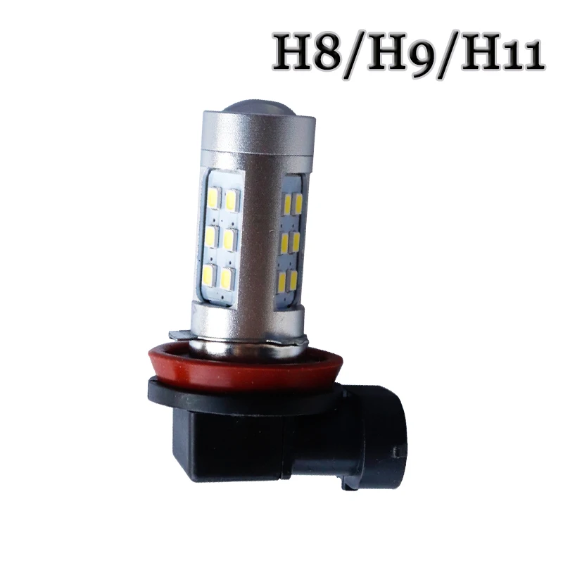 H8 212835 3