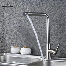 Kitchen Sink Faucet Stainless Steel 360 Degree Turn Spray Brush Nickel Kitchen Mixer Water Tap Hot and Cold ELS404