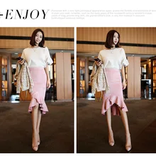 Брендовая длинная юбка женская сексуальная элегантная юбка Русалочка облегающая длинная юбка рыбий хвост на шнуровке Тонкие винтажные юбки-трубы