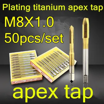 

M8X1.0 50pcs/set HSS-E Titanium coating Apex tap through hole using Processing: steel Free shipping
