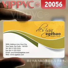 20056 дебетовая карта онлайн-матовые лица прозрачная карта тонкий 0,36 мм