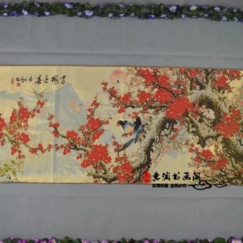 

Antique Brocade Embroidery Painting (Plum Blossom. Magpie)