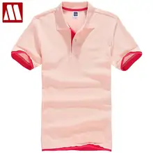 Летняя женская и мужская однотонная Повседневная рубашка поло черного, розового и белого размера плюс дышащая хлопковая рубашка поло для дам XS-3XL