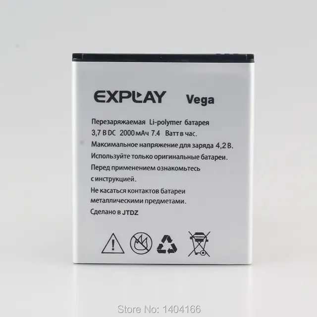 Explay vega аккумулятор
