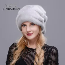 JINBAOSEN,, Русская женская меховая шапка, полностью замшевая шапка, роскошная модная зимняя Толстая теплая шапка высокого качества, Рождественская меховая шапка