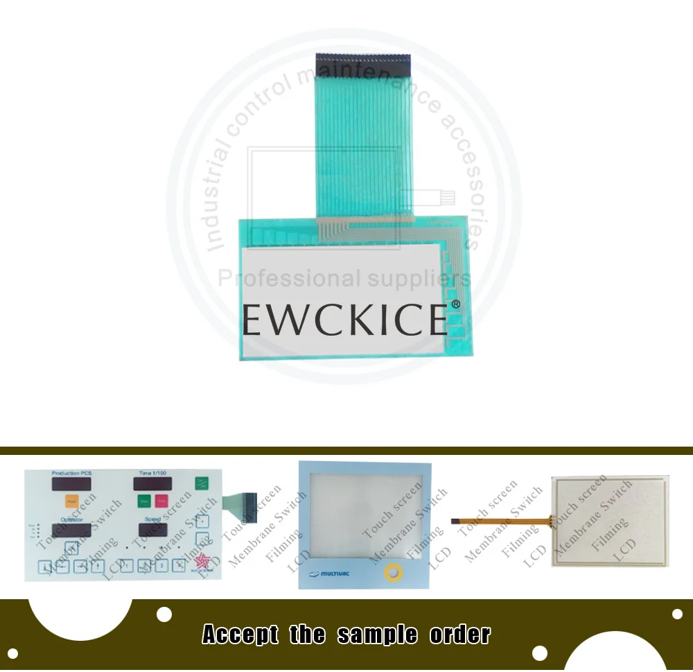 EWCKICE  (2)
