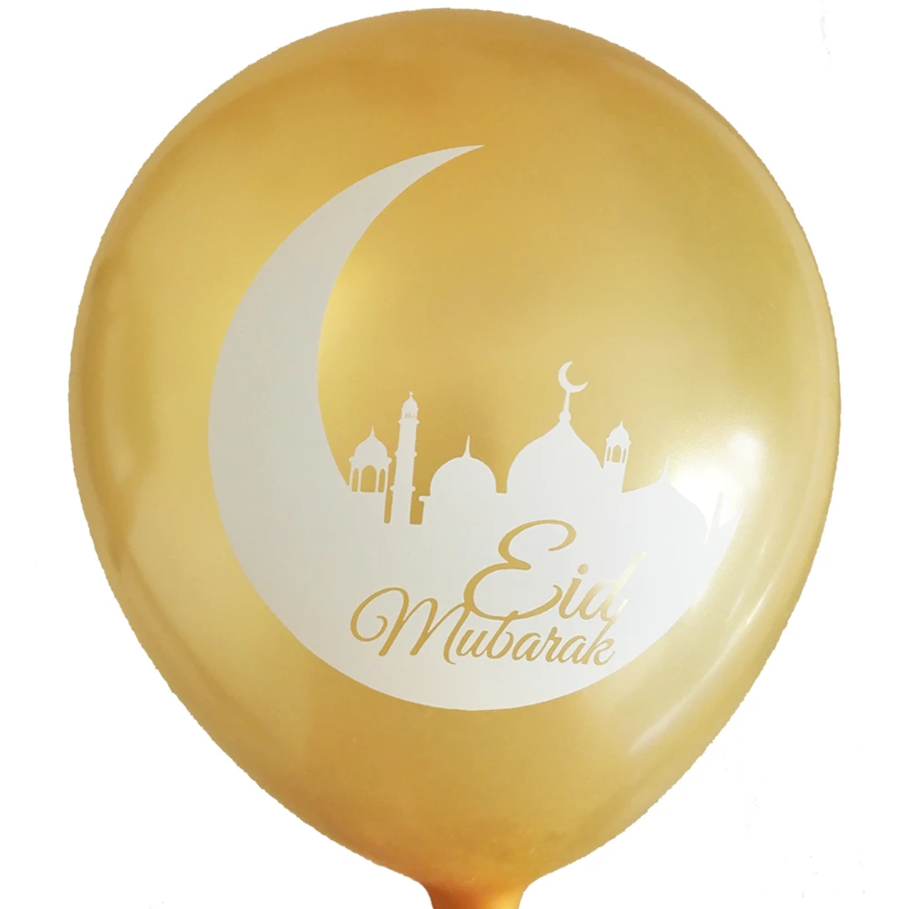 50pcs Eid Mubarak Balloons, Happy Eid Balloons, Islamic New Year