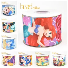 HSDRibbon 22 мм 38 мм 50 мм 75 мм напечатанная на заказ корсажная лента 50 ярдов/рулон