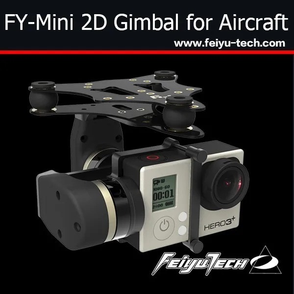 Fei-Yu-new-gimbal-for-the-aircraft-FY-Mini-2D-gimbal-for-aircraft-2-axis-brushless