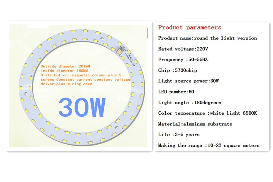 30W_