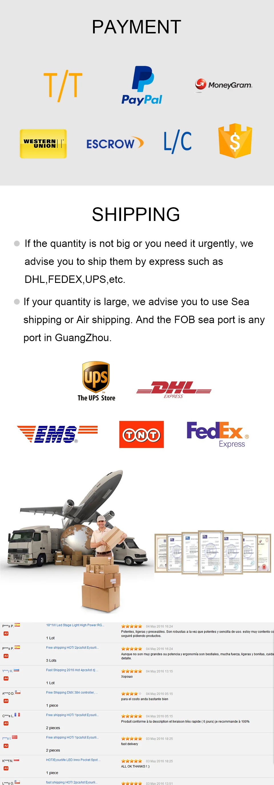 详情页P3 副本 (2)