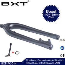BXT Full Carbon MTB вилка Boost 110*15 мм 29er горный велосипед вилка 2" дюймовые дисковые тормоза Конические 1-1/8 to1-1/2 вилки моста