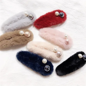 

Fashion Plush Pearls Hair Barrette Women Girls Hair Clip Barrette Hairpins Girl Cute Bowknot Headwear Hair Band Accessories