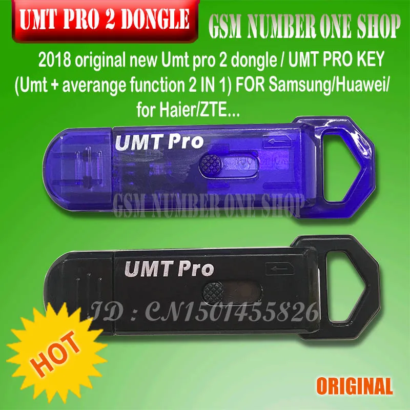 umt pro 2 dongle - gsmjustoncct - b2