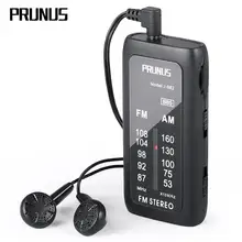 PRUNUS Бренды мини радиоприемник FM/AM карманное бас стерео радио с бесплатными наушниками Портативная указка FM-радио батареи(AAA