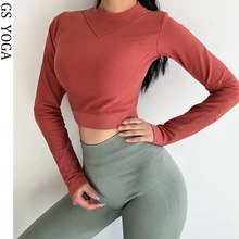 Женский бесшовный спортивный топ для тренировок с длинным рукавом, розовый Омбре, для бега, занятий йогой, рубашки, сексуальное Корректирующее белье, облегающий укороченный топ, одежда