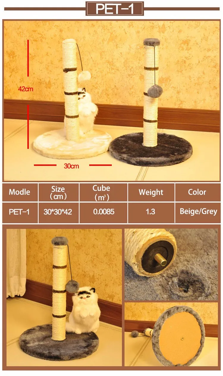 Cat Furniture Smart Cat The Ultimate Scratching Post Sisal Cat Scratching Board With Plush Ball For Cat Furniture Elm Ball Gearball Set Aliexpress