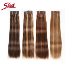 Гладкие предварительно окрашенные P4/27 P4/30 P1B/30 P6/2 человеческие волосы, пряди, бразильские прямые волосы, 1 пучок, волосы remy для наращивания, 113 г