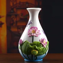 Классический китайский Керамика цветок лотоса ваза фарфор Стрекоза кувшин подарок корабля орнамент для декора комнаты и Книги по искусству коллекция