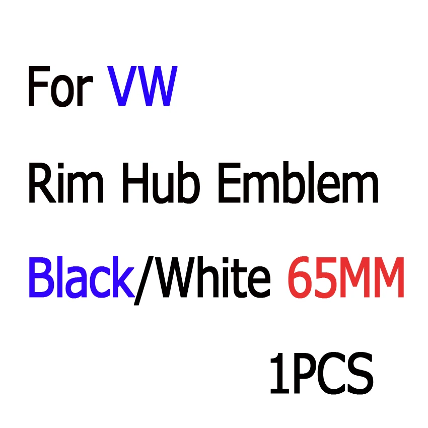 Цвет и размер цена по прейскуранту завода OEM, пожалуйста, нет отзывы, нет ни одной фотографии в отзывы - Название цвета: For VW 65MM Black