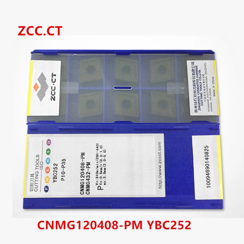 

ZCC.CT 10P CNMG120404/120412/160608/160612/190612-PM/DM/ZC/DR YBC252 CNC Indexable turning tool Carbide Insert For steel