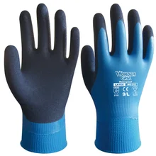 5 пар маслостойкие латексные смоченные рабочие садовые перчатки водонепроницаемые защитные перчатки водонепроницаемые рабочие перчатки