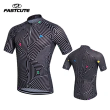

FASTCUTE 2016 Breathable Cycling Jersey Summer Mtb Bicycle Short Clothing Ropa Maillot Ciclismo Sportwear Bike Clothes